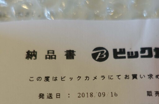 ZenFone 5Q SIMフリー　android９　付属品全部あり　使用少ない　完全室内利用　スマホ　スマートフォン　smartph