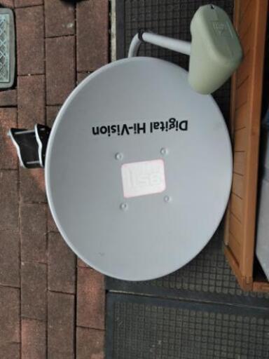 BSアンテナ一式