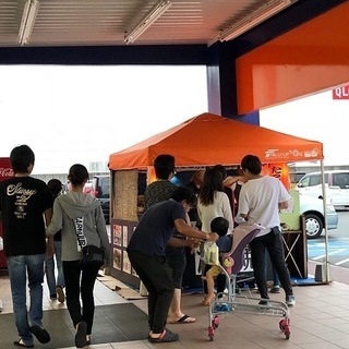 料理や、接客業が好きな方大募集！年齢性別問いません！月収20万以...