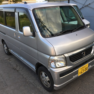 ホンダ バモス 4WD AT ターボ 車検 2020.02.26