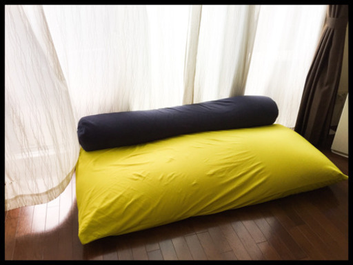 Yogibo Max セット(ヨギボーマックスセット)