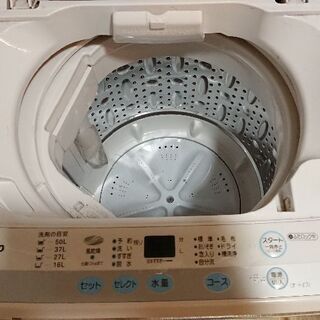 SANYO 洗濯機 ASW-60D(W) 2010年製造 説明書付きの画像