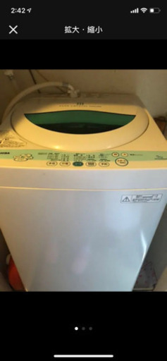 セットで，よろしくお願います