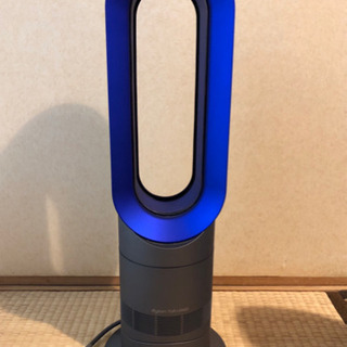 ダイソン hot cool 2016年製 中古品 ダイソン hot cool 2016年製 中古品