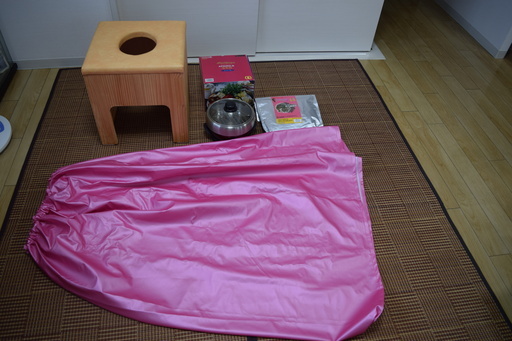 よもぎ蒸しセット