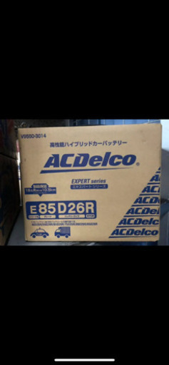 バッテリーAC delco 85D26R