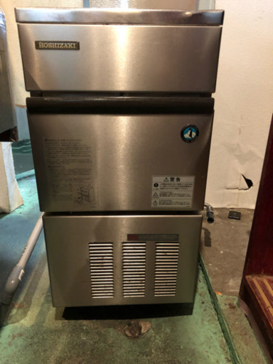 ホシザキ 製氷機