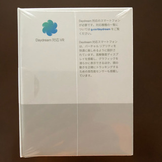 Google Daydream View 未開封新品未使用品の画像
