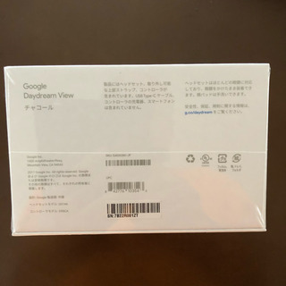 Google Daydream View 未開封新品未使用品の画像