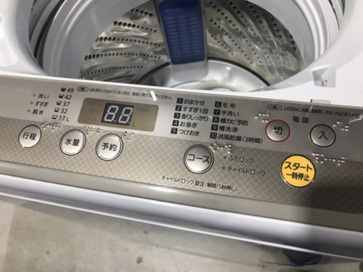 Panasonic 全自動洗濯機 NA-F60B11 6kg 2018年製