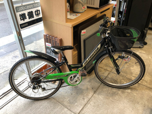 子供自転車 6段変速 24インチ 男の子