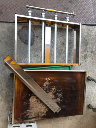 都市ガス 4連 鉄板