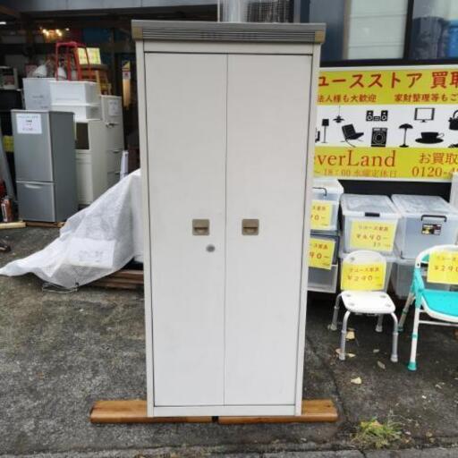イナバ物置