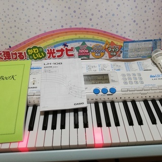 【値下げしました】CASIO　電子キーボード　LK-108　スタンドセットの画像
