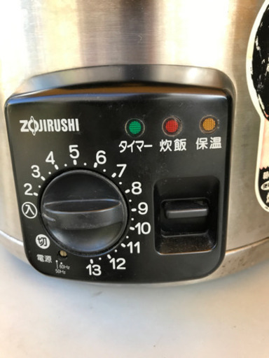 商談中  業務用炊飯器 黒まる厚釜 タイマー付き 2升炊き