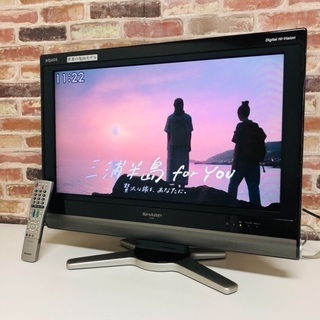 即日受渡可🙆‍♀️ SHARP AQUOS 亀山モデル 液晶テレ...