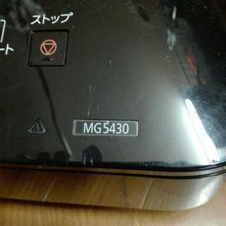 ジャンク品　Cannonプリンター　MG5430