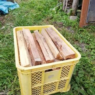 薪すぎの画像