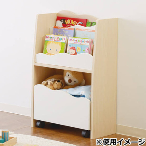 ニトリ おもちゃ収納