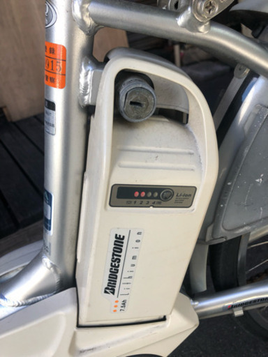 ブリヂストン 電動アシスト自転車 