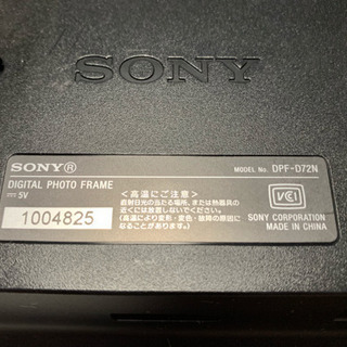 SONYデジタルフォトフレームの画像