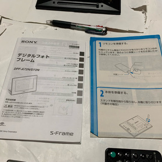 SONYデジタルフォトフレームの画像