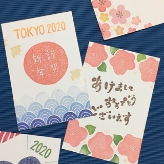 【9.29体験あり】季節のスタンプ作りワークショップの画像