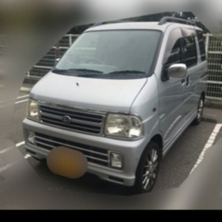 アトレーワゴン 荷物がたくさん乗ります！