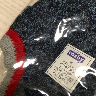 【新品】靴下×3の画像