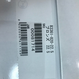 #2803 fitfit  パンプス 外反母趾でも履きやすい靴の画像