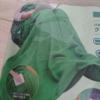 商談中【新品未使用】ビッグサイズ、リラックスブランケットの画像