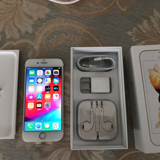 （話し中)値下げしました　SIMロック解除済み　新品未使用 iPhone6s 
