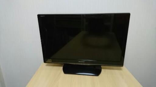 シャープ アクオス 24型 テレビ