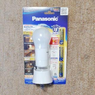 Panasonic　LEDランタン BF-AL05K-W