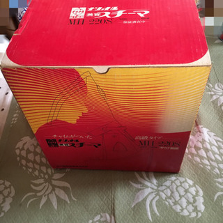 レトロ ナショナル美容スチーマー 再値下げの画像