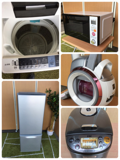 ☆高年式！☆生活家電5点セット☆国内メーカー☆完全動作品