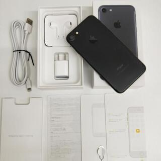 iPhone 7 Black 128 GB  SIMフリー　電池容量85% $_12.JPG?set_id=880000500F