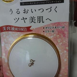 スーパーモイストクッション ファンデーション 新品の画像