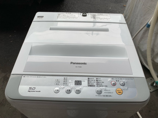 585☆PayPay対応♪　分解清掃済み！　Panasonic　2016年　送風乾燥付き洗濯機　5kg　NA-F50B9　パナソニック