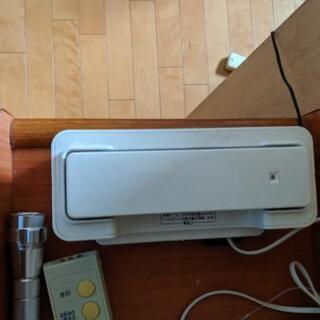 【お取り引き成立】電話