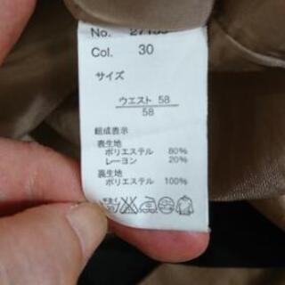 タックフレアースカートの画像