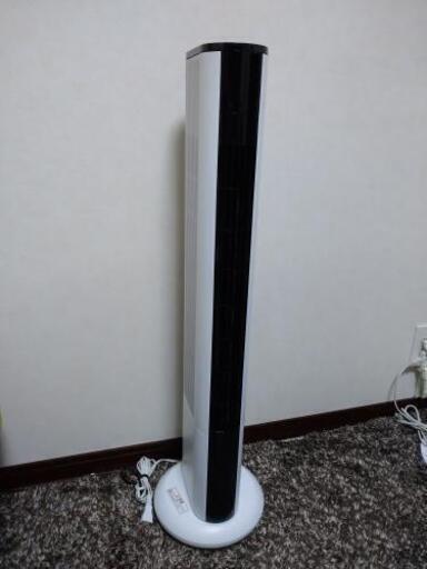 【タワー扇風機】
