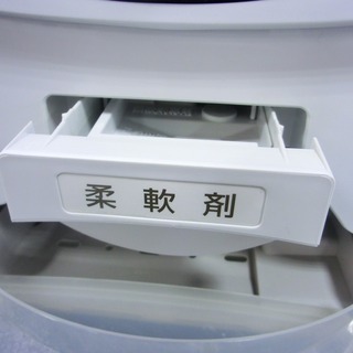 トレファク府中店】Panaconic6.0kg全自動洗濯機