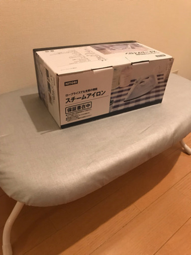 【未使用】ニトリ アイロン 台 セット