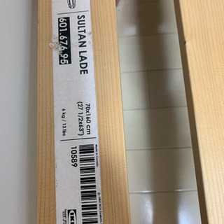 横浜市戸塚区発◇IKEA（イケア）キッズ用ベットの画像