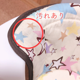 歩行器【タダ！】汚れありの画像