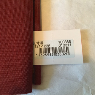 九寸帯 名古屋 新品 正絹の画像