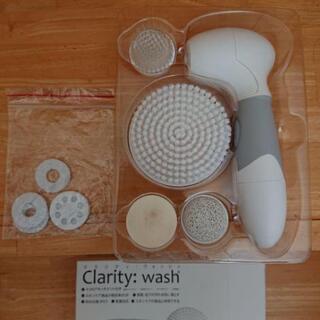 【Clarity：wash】美肌セットの画像