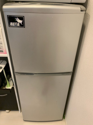 冷蔵庫 137L