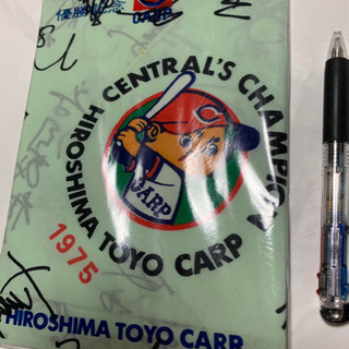 昭和レトロ⚫︎1975カープ優勝記念ふろしき